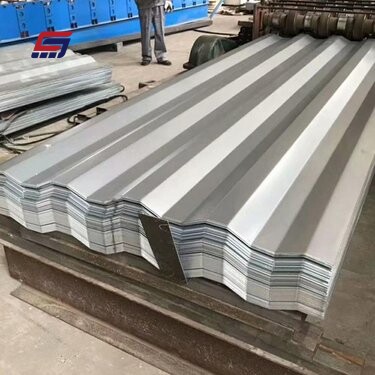 Galvanized Corrugated Plate