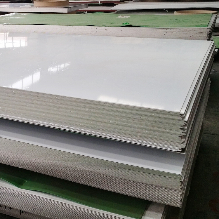 904L Stainless Steel Plate