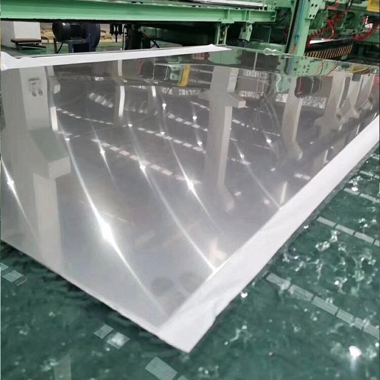 Stainless Steel Plate