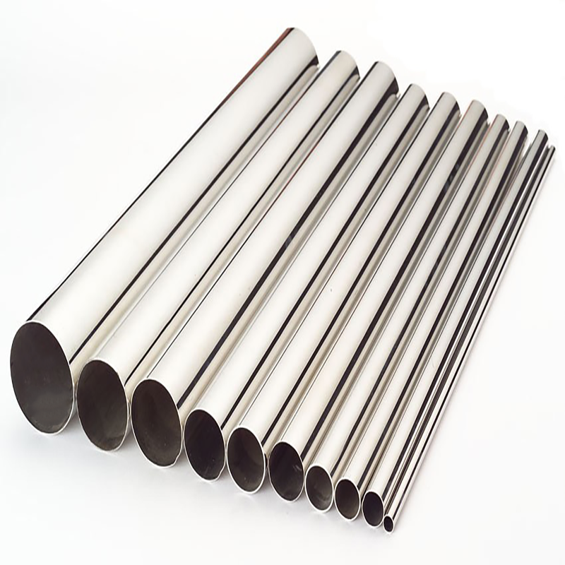 2205 Stainless Steel Pipe