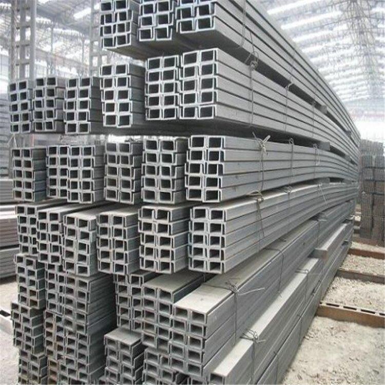 Q500D Channel Steel 