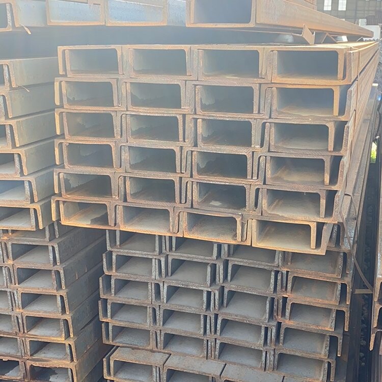 Q420  Channel Steel