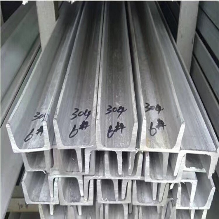 Q345B Channel Steel