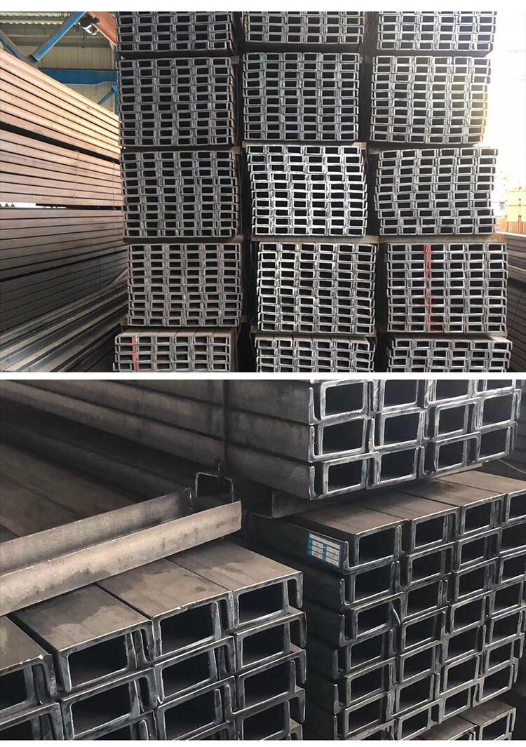 ASTM Channel Steel 