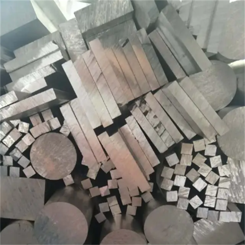 Carbon Steel Square Bar