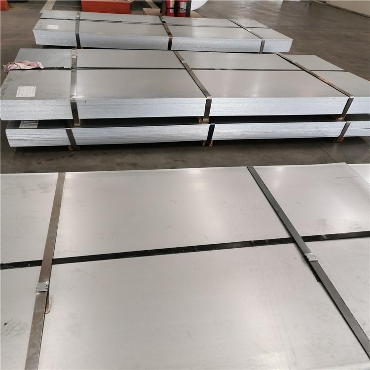 S280GD Galvanized Steel Plate