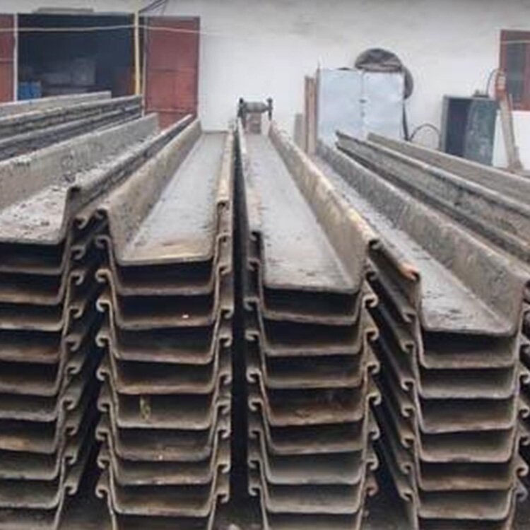 U-Shaped Steel Sheet Pile