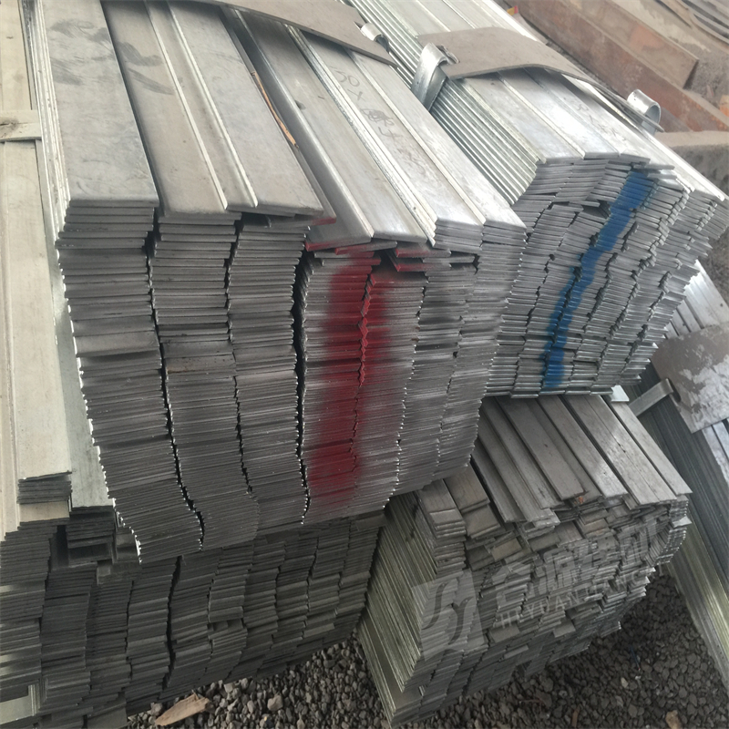 Carbon Steel Flats Bar