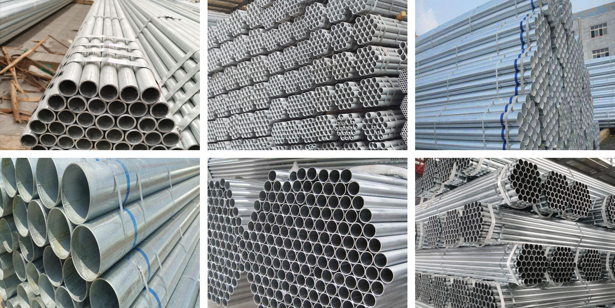 镀锌管.jpg