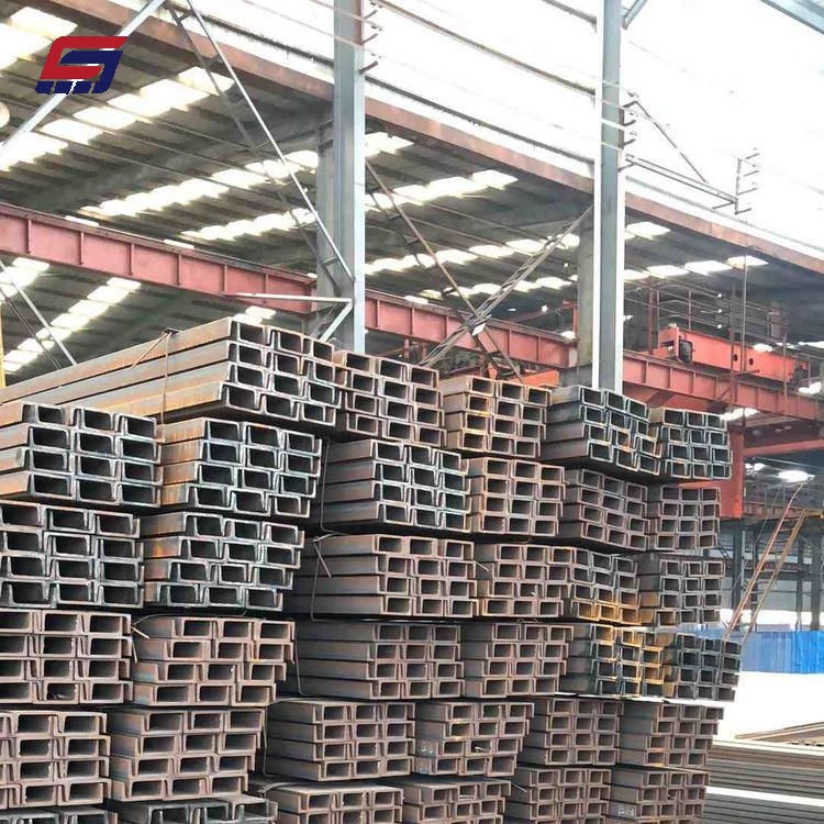 A36 Channel Steel