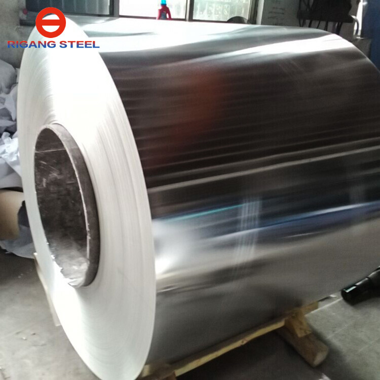 Aluminum coil wholesale China factory 1050 H18 Aluminum coil mirror finished coil