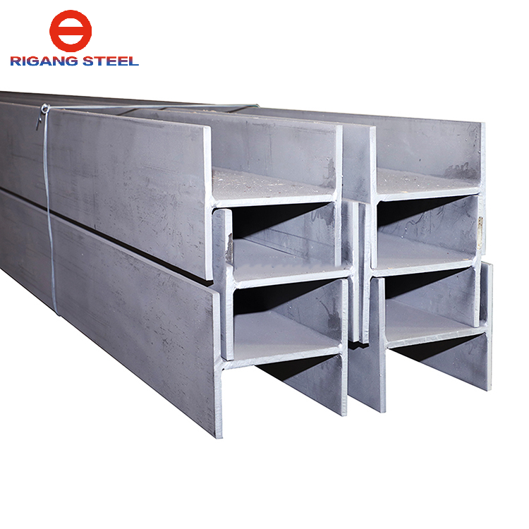 Factory Suppliers steel profiles Mild Universal Structural SS400 Q235B Steel H Beam Price For Sale