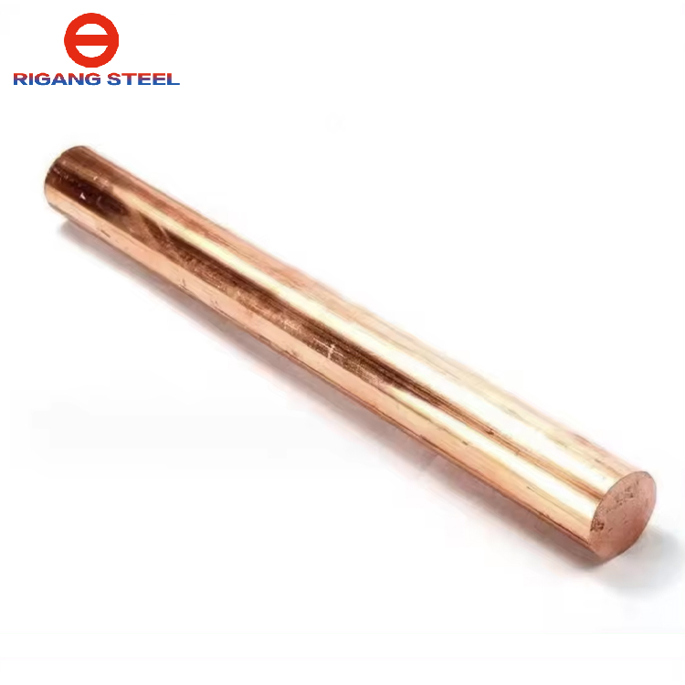 Solid Red Copper round Bar for Electrolysis & Mechanical Parts Bending Cutting Welding Processing Services