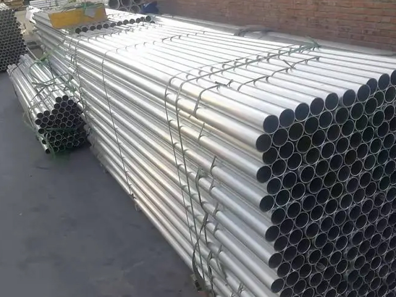 Aluminum Pipe/Tube