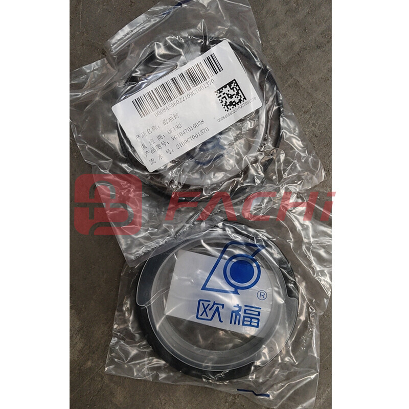VG1047010038 95x115x12