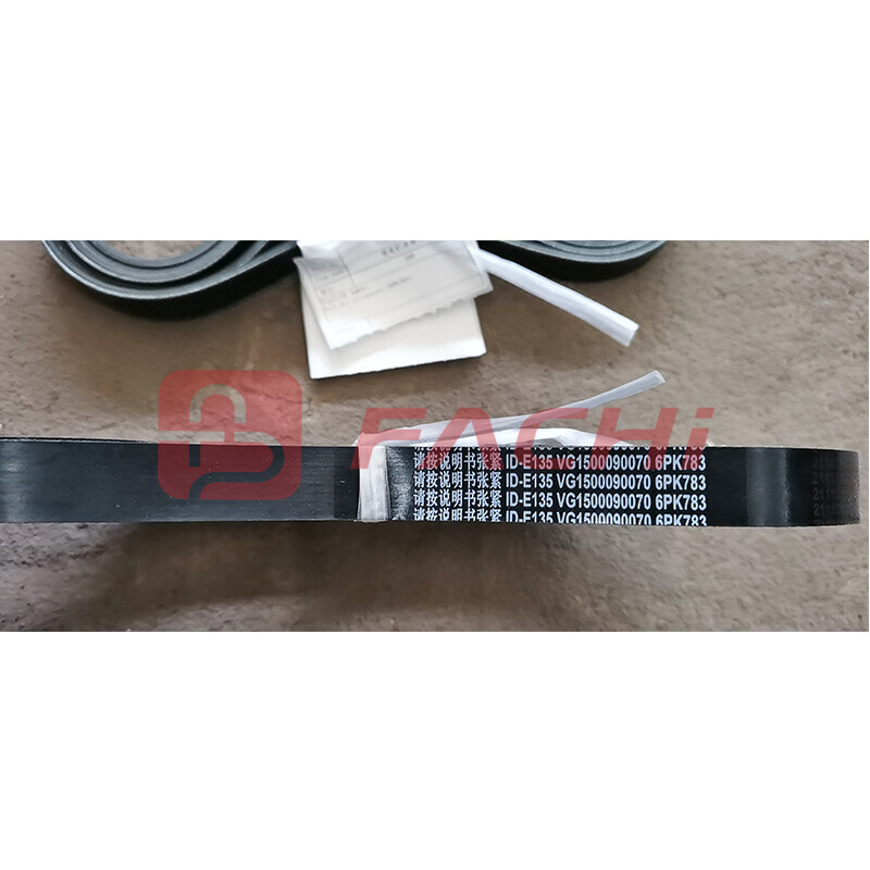VG1500090070 6PK783