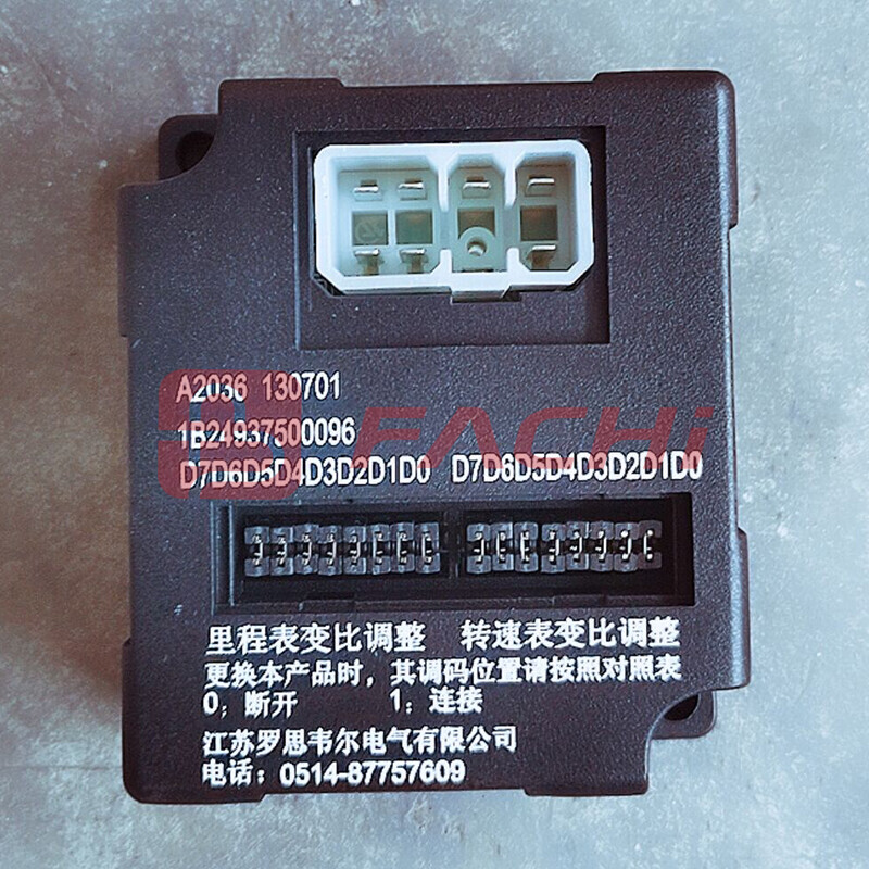 1B24937500096