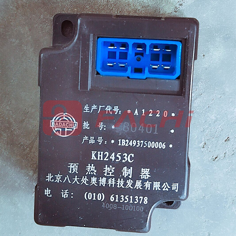 1B24937500006