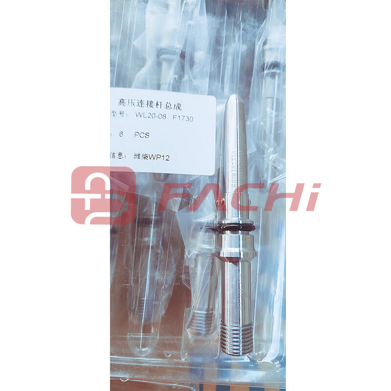 3944833