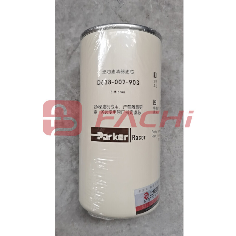 D638-002-903+A