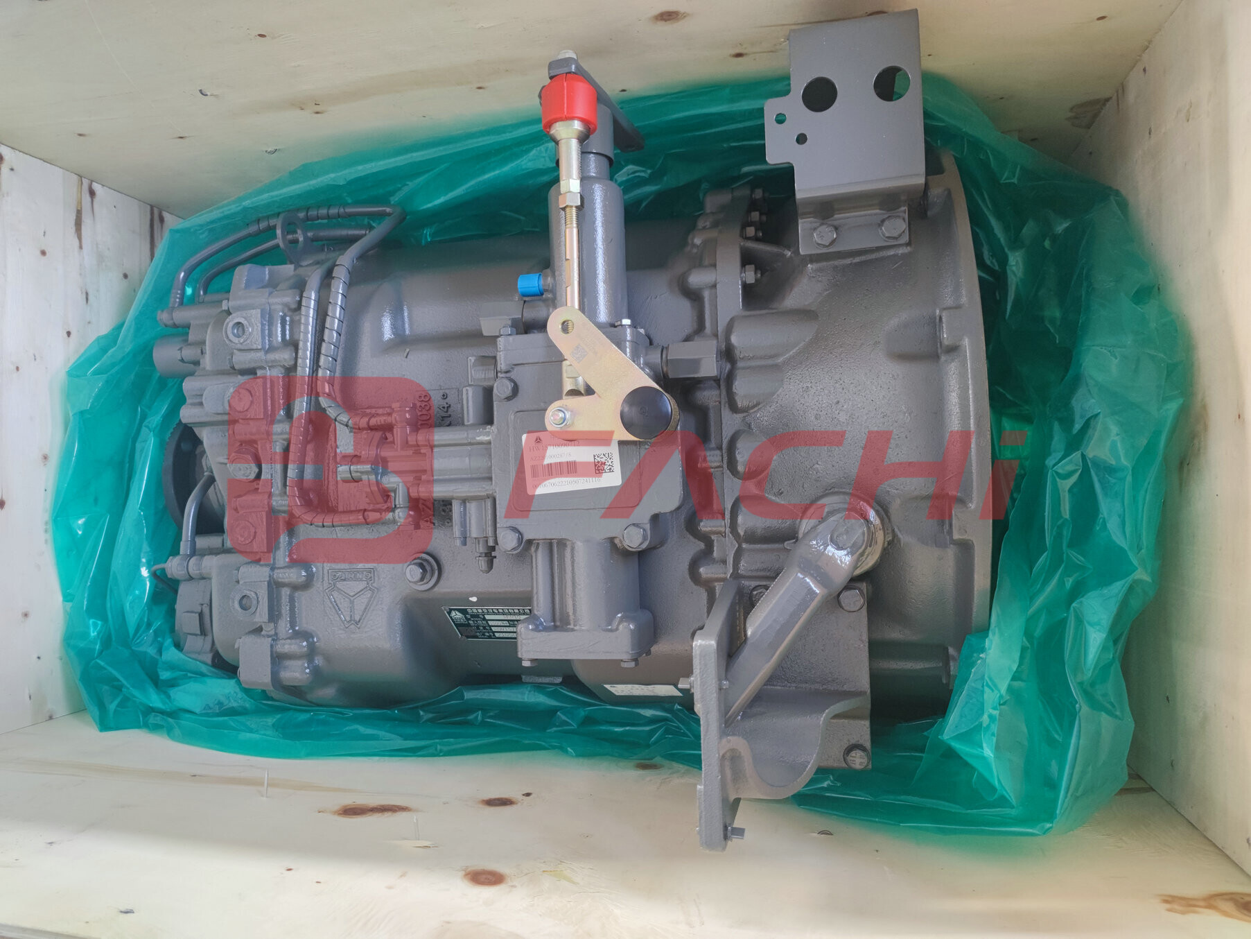 HW15710090712