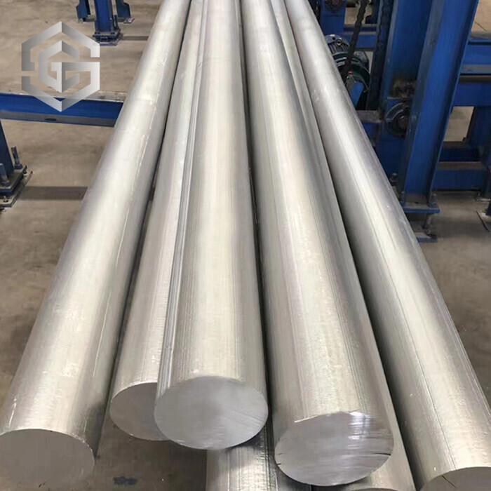1050 Aluminum Bar