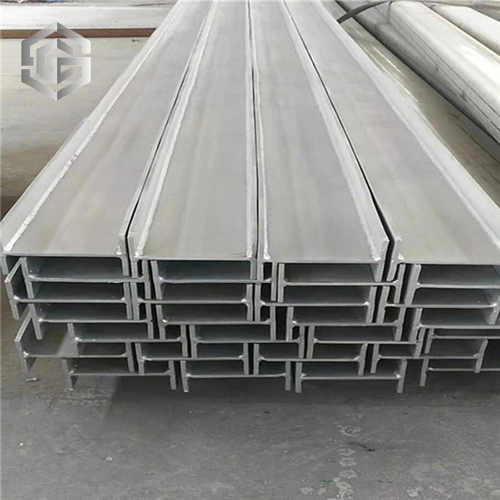Stainless Steel H-Shaped Steel