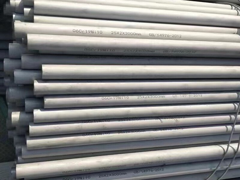 SUS304/S30400,304/1.4301 Stainless Steel Seamless Weld Pipe/Tube