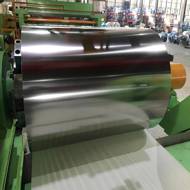 SUS420J1/S42000,420/1.4021 Stainless Steel Coil