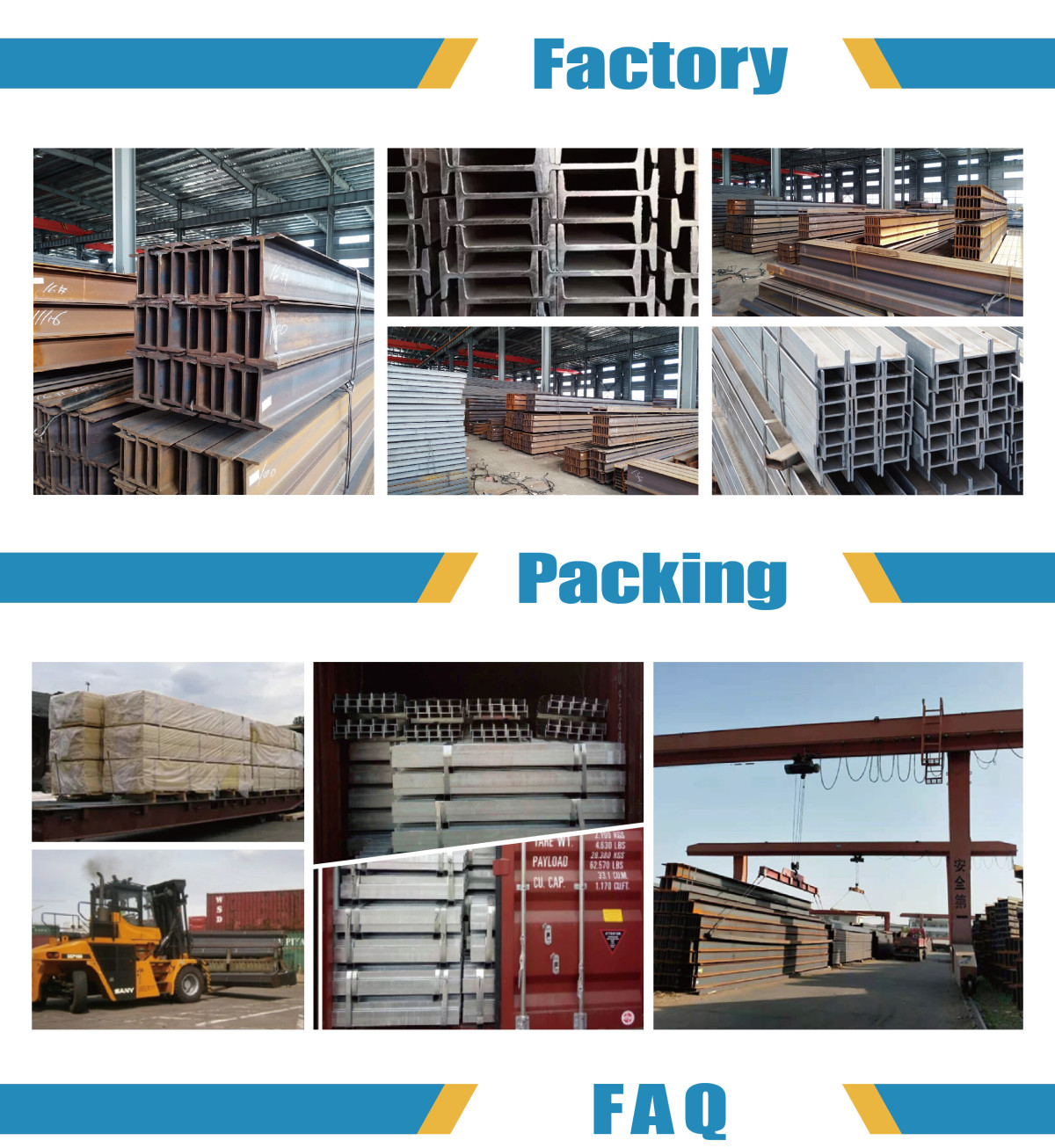 型材_画板 1 副本 7