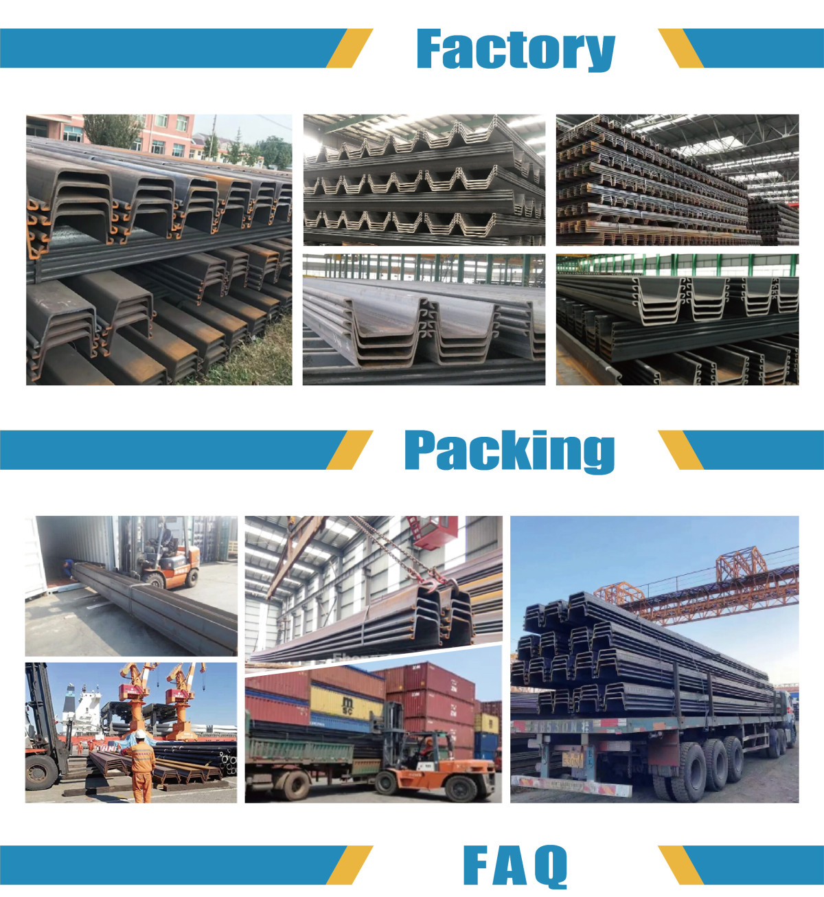 型材_画板 1 副本 8