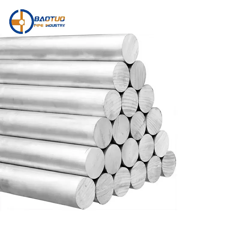 China manufacture 6061 aluminum rod 7075 T6 aluminium bar round bar factory price
