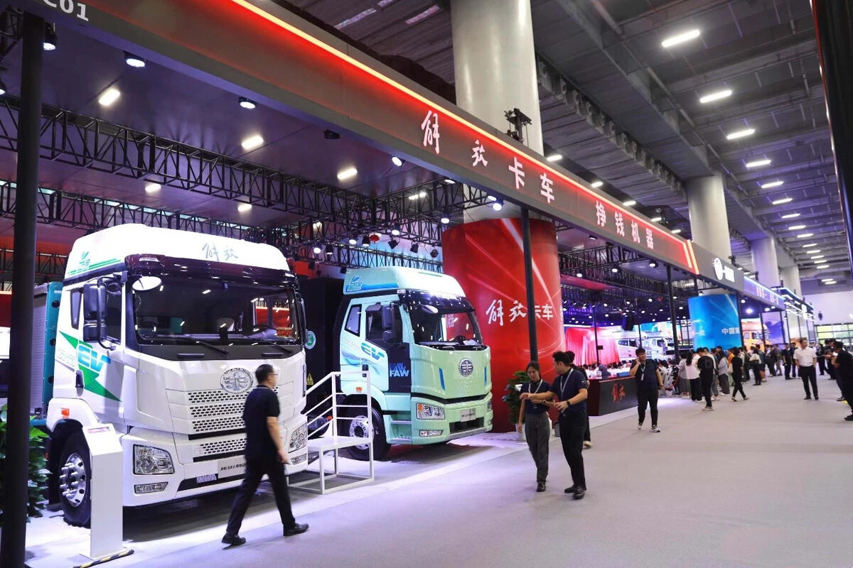 2024 Guangzhou International Commercial Vehicle launch 2024 Guangzhou International Commercial Vehicle launch