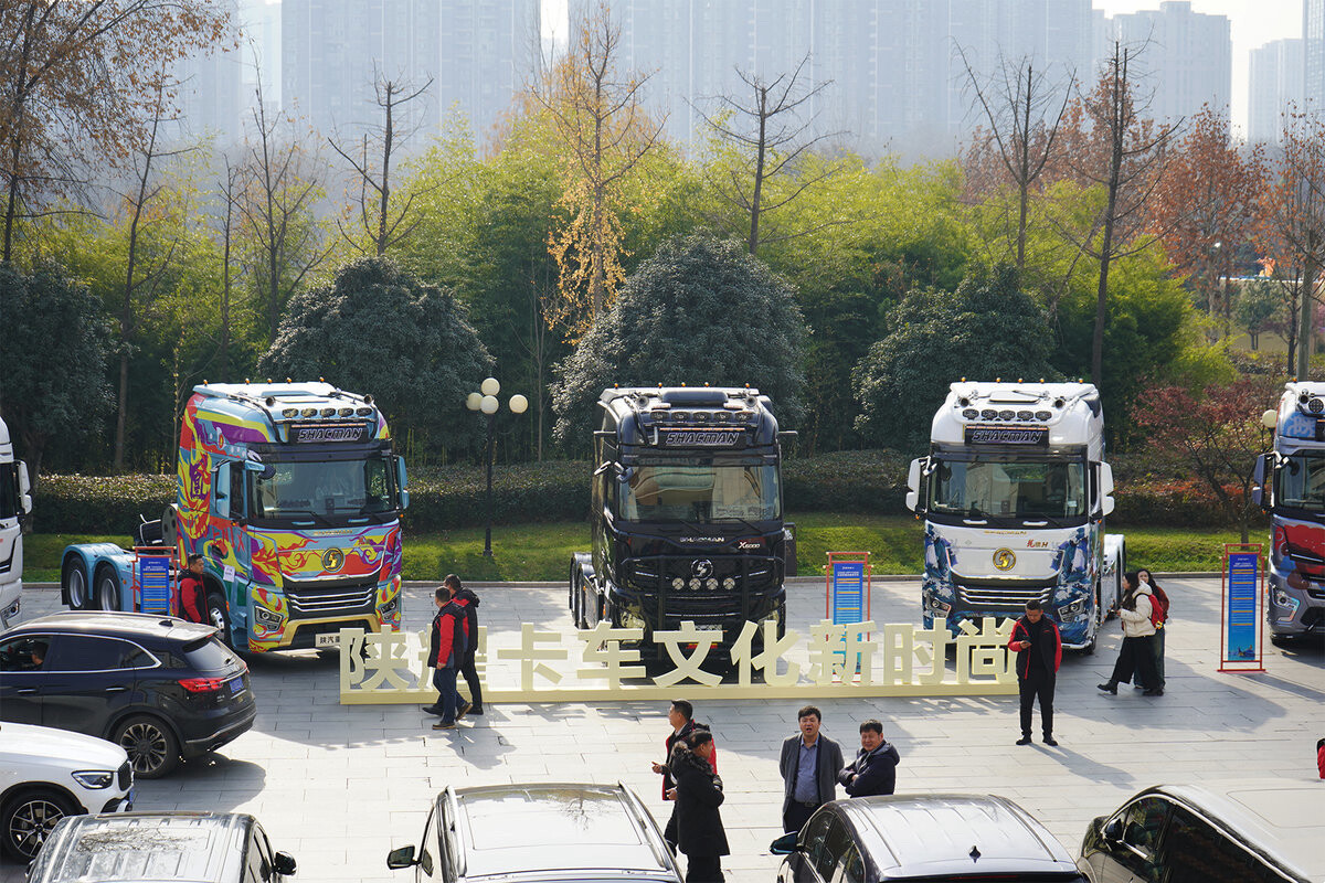 New trend: Shacman heavy truck 2.0 products released New trend: Shacman heavy truck 2.0 products released