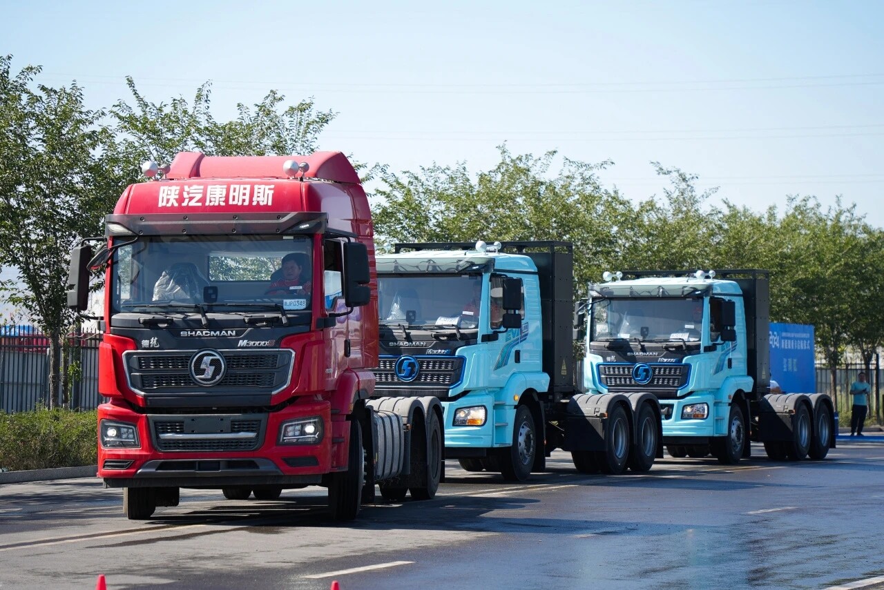 Implement the Implement the