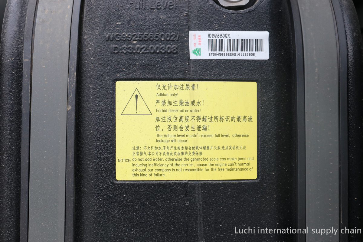 SITRAK, G7, Diesel, white, 440Hp, 4x2, AMT