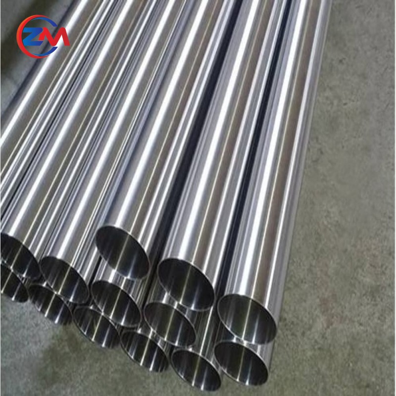 2205 Stainless Steel Pipe