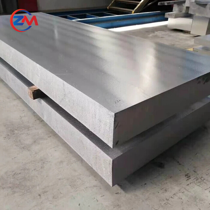 5251 Aluminum Sheet