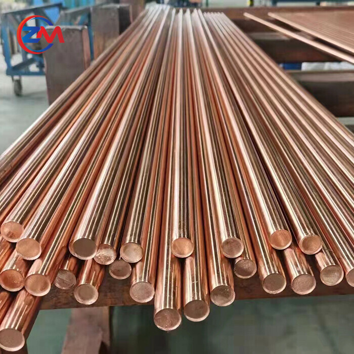 C71500 Copper Bar