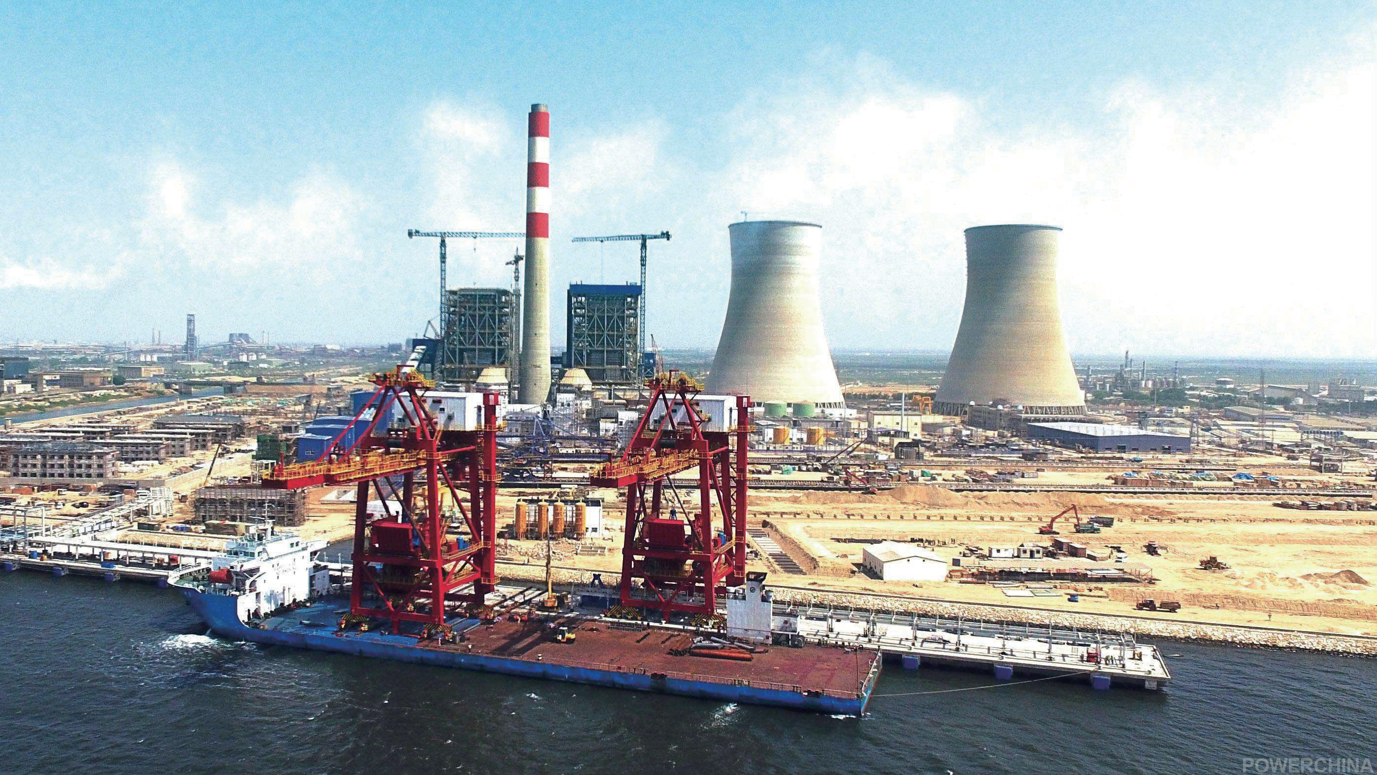 Pakistan Qasim Power Station