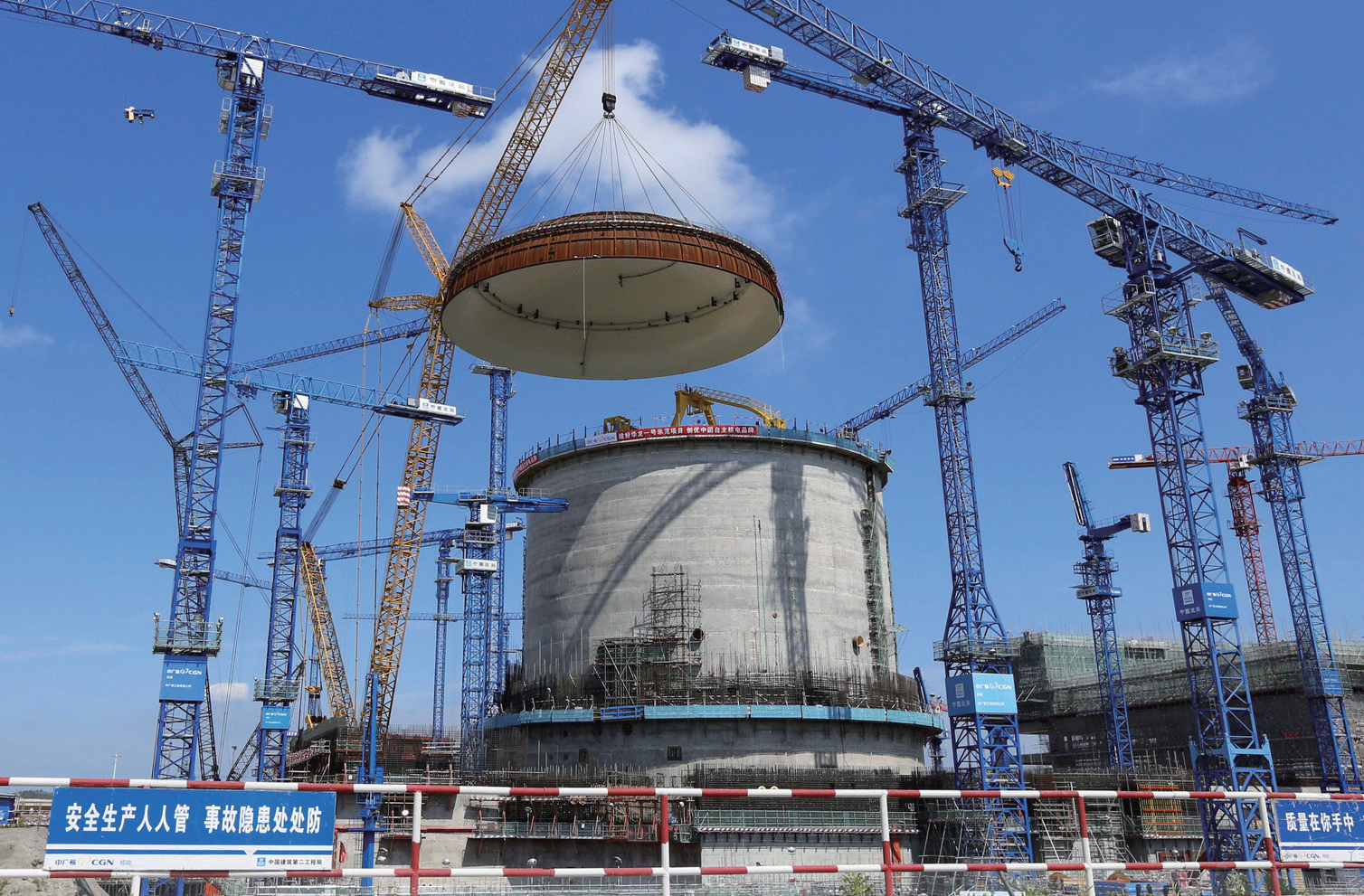 CGN Fangchengang Nuclear Power Project