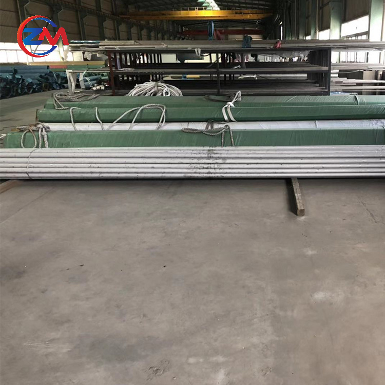 Stainless Steel Pipe