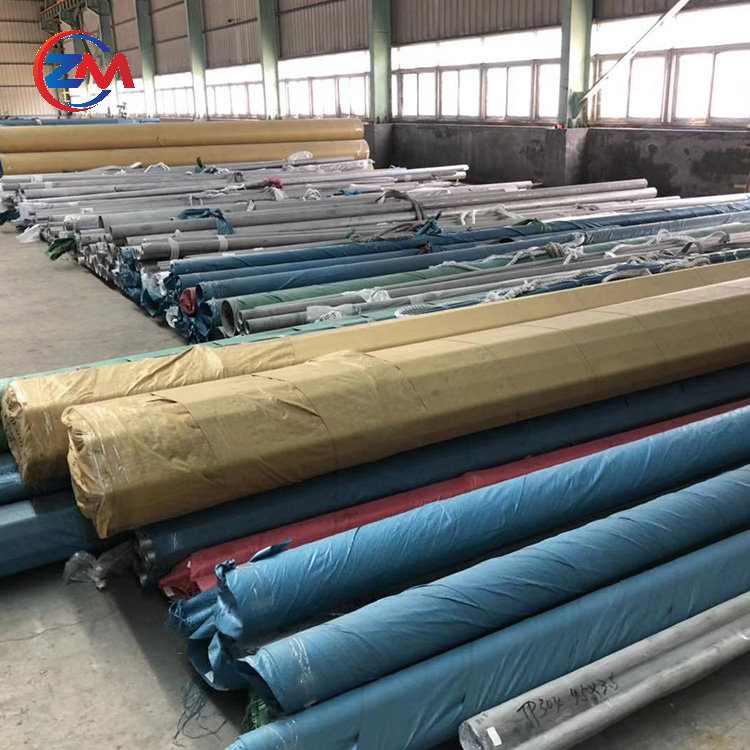 Stainless Steel Pipe