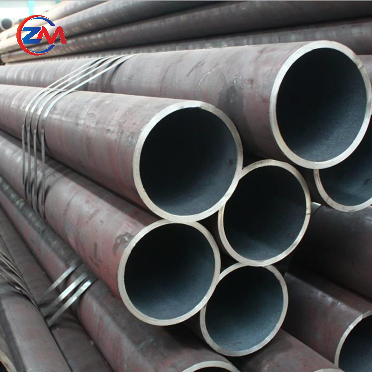 Carbon Steel Pipe