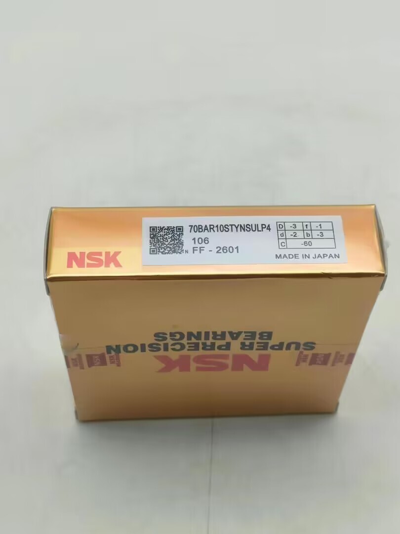 NSK Super Precision Angular Contact Ball Bearings 