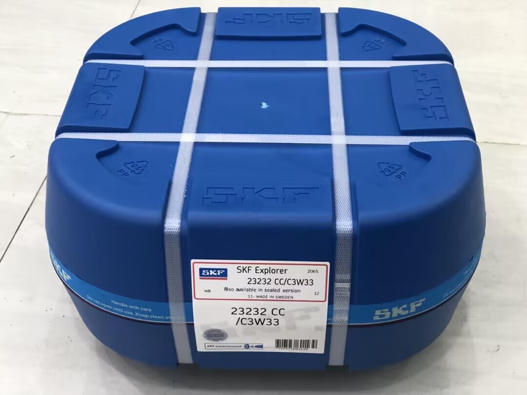 Spherical Roller Bearings