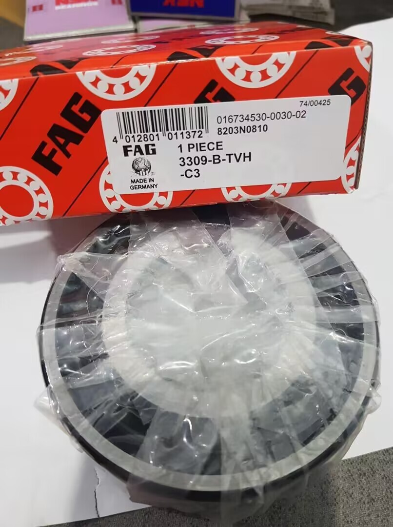 Self-Aligning Ball Bearings Self-Aligning Ball Bearings