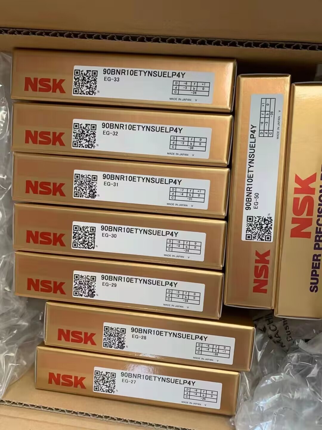 NSK Super Precision Angular Contact Ball Bearings 