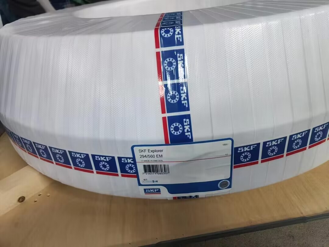 Spherical Roller Bearings