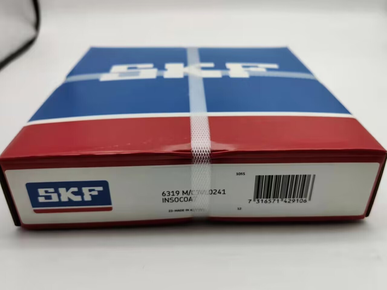 Deep Groove Ball Bearings